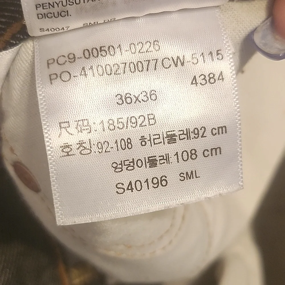 Levi Jean - Picture 3 of 3